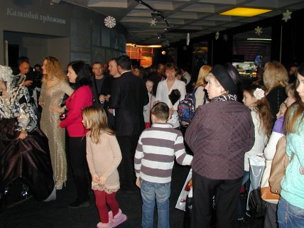 Сказочное космическое шоу «Праздник детской мечты» (фотоотчет) - изображение №11