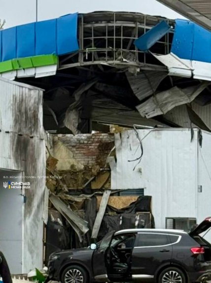 Суми атака 18 жовтня 2025