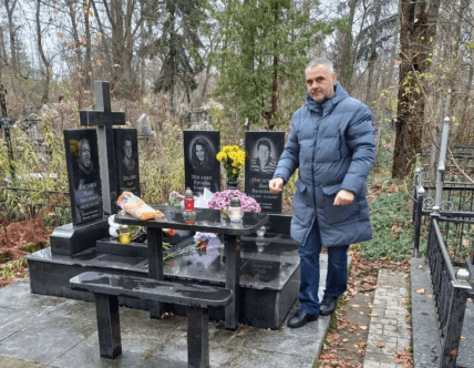 Руслана Писанка могила