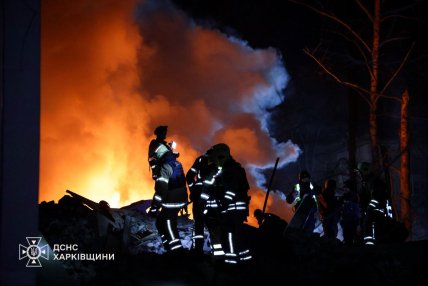 Пожар в Харькове после российского удара