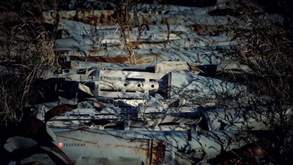 Кладбище ракет в Харькове