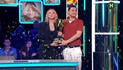 Ефим Константиновский