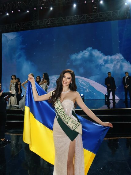 Мария Желяскова