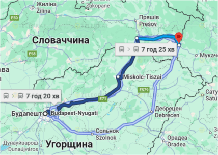 Продолжительность поездки в Будапешт из Ужгорода автобусом или с пересадками