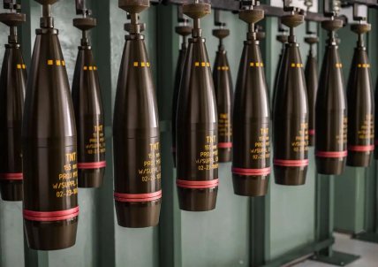 Артиллерийские боеприпасы производства Czechoslovak Group. Источник: CSG