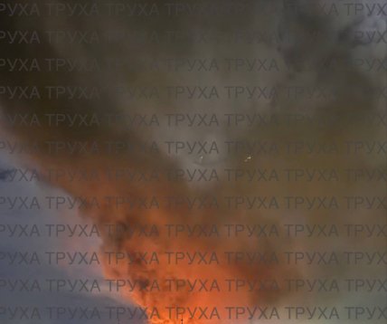 Пожежа після вибуху у Дніпрі