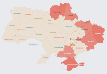 тревога в украине