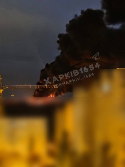 Удар по Харкову - дим від пожежі