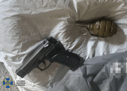 Покушение на Гордона