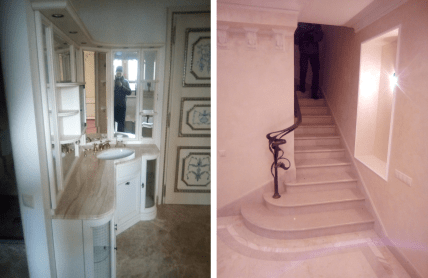 Квартира Януковича