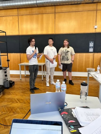 отбор разработок студентов КАИ с участием NAUDI