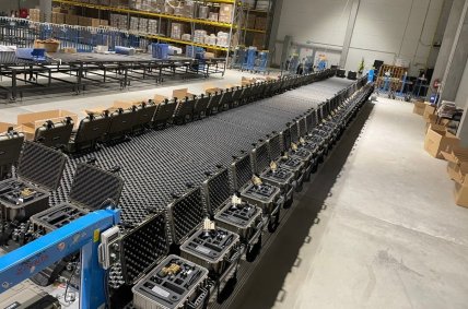 производство