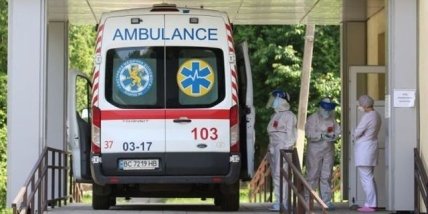 скорая помощь