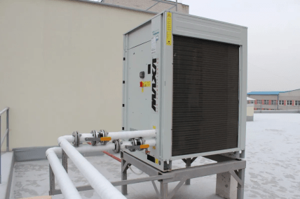 Тепловой насос