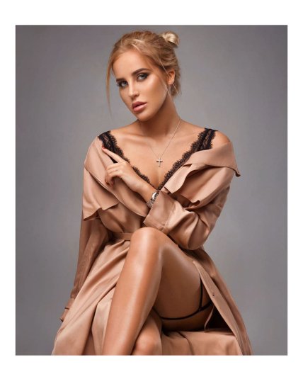 Анастасія Журавльова. Фото: instagram.com/glyanec_zavidnie_nevesty