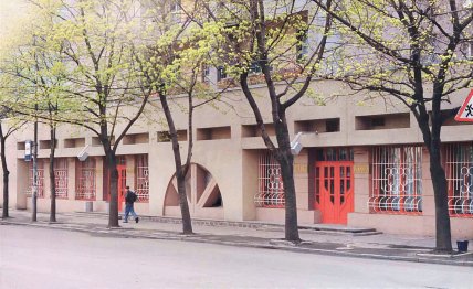 Дніпро старі фото ресторан Ріально навпроти Оперного театру