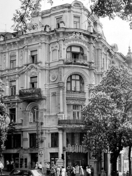 Як виглядав ресторан "Лейпциг"