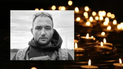 Віктор Домітращук