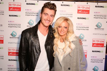 Поліна Максимова