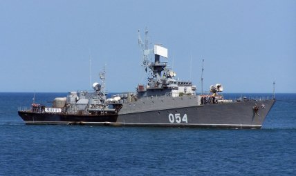 Малий протичовновий корабель Чорноморського флоту Росії Ейск