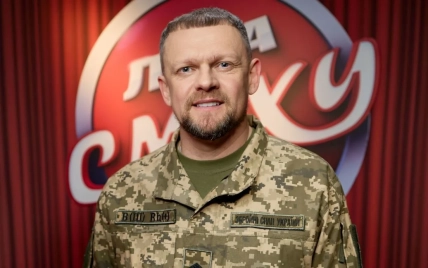 Гарік Бірча