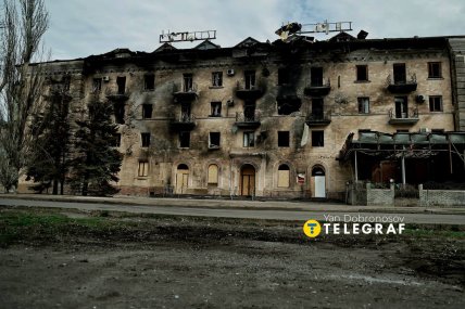 Готель Україна у Слов'янську після атаки Росії