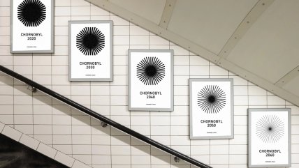 Чернобыль_лого_3_banda.agency