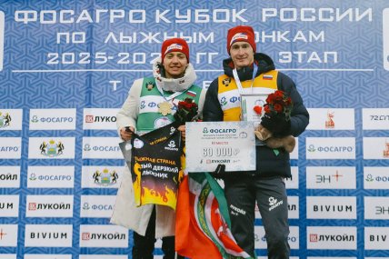 Александр Большунов пропустил церемонию награждения