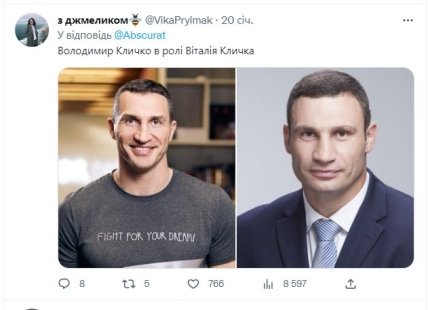 Як би виглядав кастинг на блокбастер про події в Україні — головні ролі