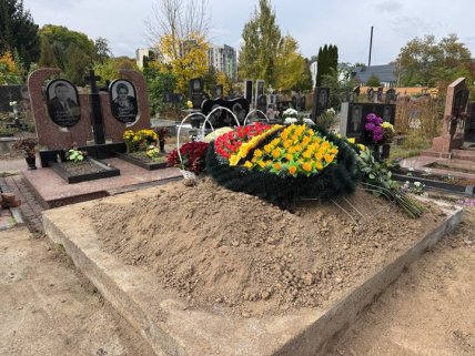 Могила Анатолия Кашпировского