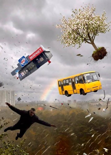 Меми про негоду в Україні