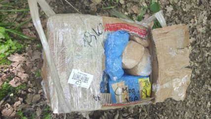 Житель Сум хотел пронести в Украину оборудование из РФ