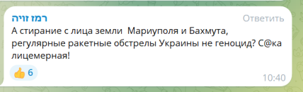 7c05201e ca2bd789f81736a6bb6a33e34d015a8f Економічні новини - головні новини України та світу