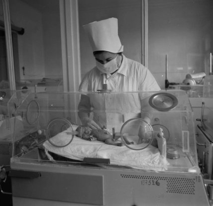 Дніпропетровський пологовий будинок №1