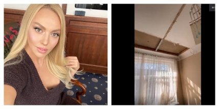 Оля Полякова