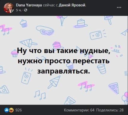 Бенз коммент_1