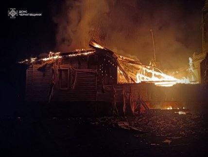 Последствия атаки на Черниговщину