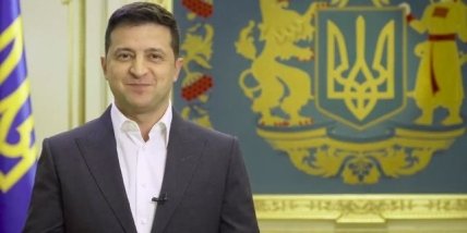 Владимир Зеленский