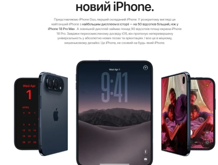 Декілька складних смартфонів Apple з різними зображеннями на екранах
