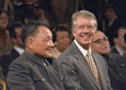 Ден Сяопін на зустрічі з президентом США Джиммі Картером, 31 січня 1979 року