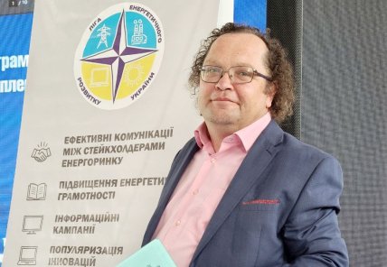 Александр Голиздра Фото: facebook.com/golisdra