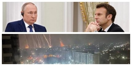 путин провел телефонный разговор с Эммануэлем Макроном