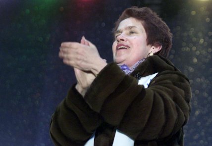 Людмила Янукович фото