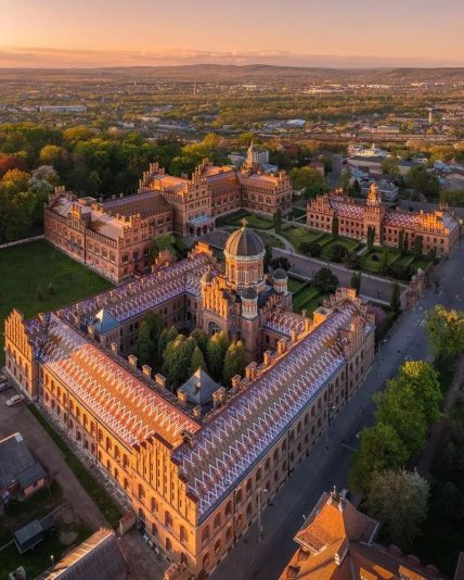 Черновицкий национальный университет имени Юрия Федьковича