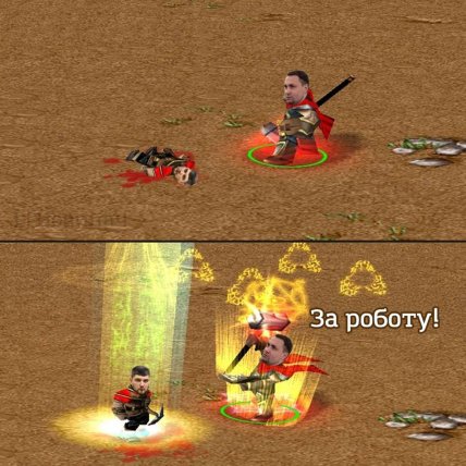 Смішний мем про воскресіння голови РДК Дениса Капустіна White Rex