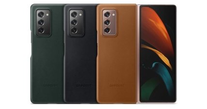 Samsung Galaxy Z Fold 2 5G