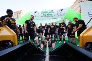 Соревнования