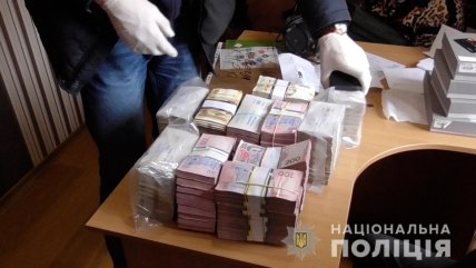 Полиция раскрыла масштабную финансовую пирамиду в Украине