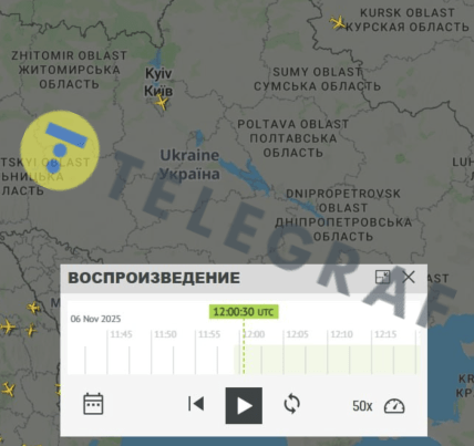 Самолет пролетел над Украиной