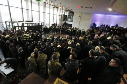 Фото: Ян Доброносов, "Телеграф"